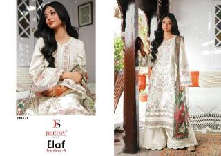Deepsy elaf  Wholesale salwar suits
