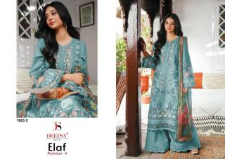 Deepsy elaf  Wholesale salwar suits