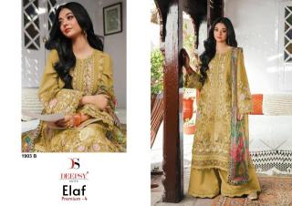 Deepsy elaf  Wholesale salwar suits
