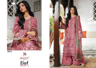 Deepsy elaf  Wholesale salwar suits