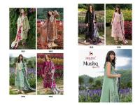 Deepsy mushq vol-3 Salwar suit manufacturers in Hyderabad