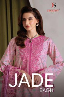 Deepsy mushq vol-3 Salwar suit manufacturers in Hyderabad