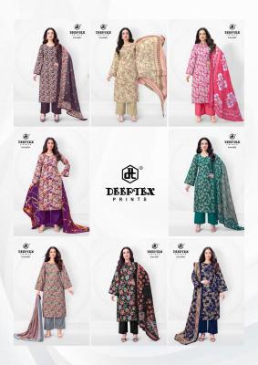 Deeptex aalia afreen vol-5 Wholesale dress material suppliers
