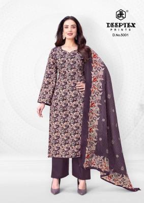 Deeptex aalia afreen vol-5 Wholesale dress material suppliers