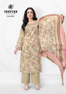 Deeptex aalia afreen vol-5 Wholesale dress material suppliers