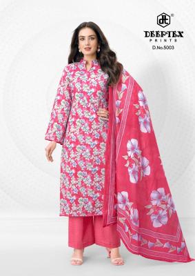 Deeptex aalia afreen vol-5 Wholesale dress material suppliers