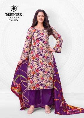 Deeptex aalia afreen vol-5 Wholesale dress material suppliers