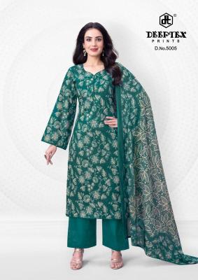 Deeptex aalia afreen vol-5 Wholesale dress material suppliers