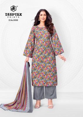 Deeptex aalia afreen vol-5 Wholesale dress material suppliers