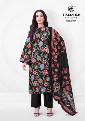 Deeptex aalia afreen vol-5 Wholesale dress material suppliers