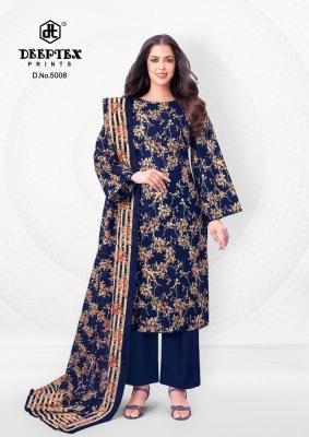 Deeptex aalia afreen vol-5 Wholesale dress material suppliers
