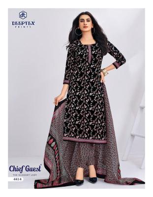Deeptex chief guest vol-44 Dress materials wholesale market