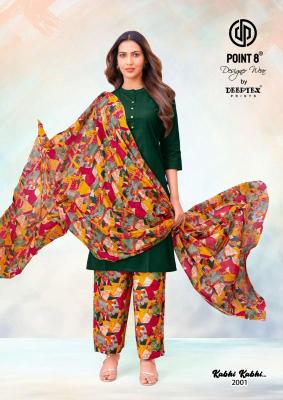 Deeptex kabhi kabhi vol-2 Bulk kurti supplier in Pune