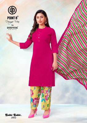 Deeptex kabhi kabhi vol-2 Bulk kurti supplier in Pune