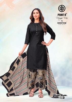 Deeptex kabhi kabhi vol-2 Bulk kurti supplier in Pune