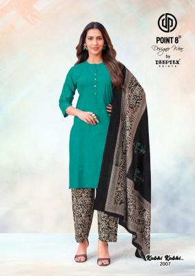 Deeptex kabhi kabhi vol-2 Bulk kurti supplier in Pune