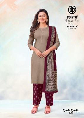 Deeptex kabhi kabhi vol-2 Bulk kurti supplier in Pune