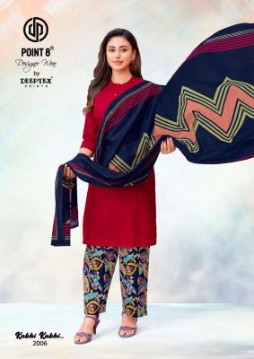 Deeptex kabhi kabhi vol-2 Bulk kurti supplier in Pune