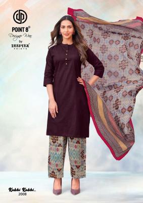 Deeptex kabhi kabhi vol-2 Bulk kurti supplier in Pune