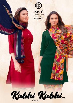 Deeptex kabhi kabhi vol-2 Bulk kurti supplier in Pune