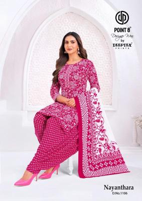 Deeptex nayanthara vol-11 Kurti wholesale shops in Surat