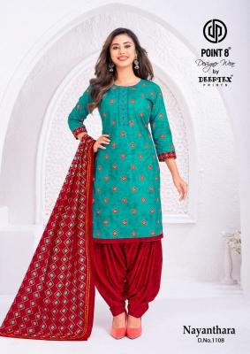 Deeptex nayanthara vol-11 Kurti wholesale shops in Surat