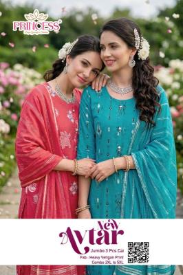 Desi kudi avtar Kurti manufacturers in Hyderabad