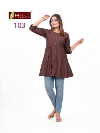 Desi kudi Cheap kurti wholesale suppliers in Pune