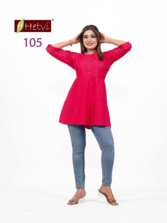 Desi kudi Cheap kurti wholesale suppliers in Pune