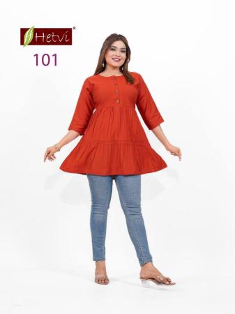 Desi kudi Cheap kurti wholesale suppliers in Pune