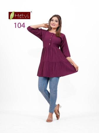 Desi kudi Cheap kurti wholesale suppliers in Pune