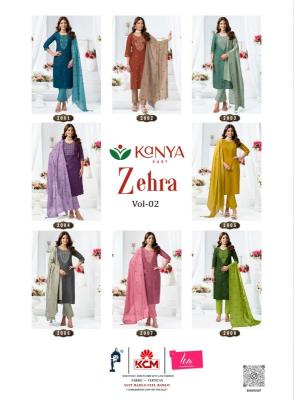 Desi kudi kanya zehra vol-02 Wholesale kurti manufacturers in Hyderabad