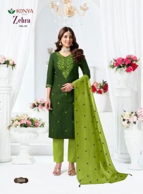 Desi kudi kanya zehra vol-02 Wholesale kurti manufacturers in Hyderabad