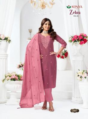 Desi kudi kanya zehra vol-02 Wholesale kurti manufacturers in Hyderabad