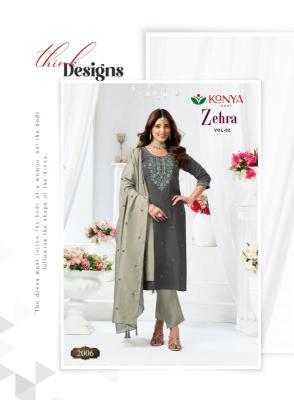 Desi kudi kanya zehra vol-02 Wholesale kurti manufacturers in Hyderabad