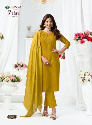 Desi kudi kanya zehra vol-02 Wholesale kurti manufacturers in Hyderabad