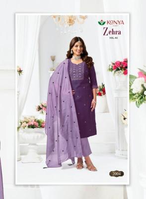 Desi kudi kanya zehra vol-02 Wholesale kurti manufacturers in Hyderabad