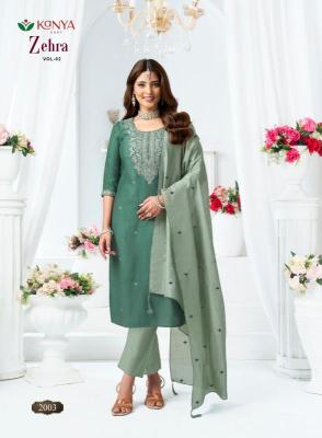 Desi kudi kanya zehra vol-02 Wholesale kurti manufacturers in Hyderabad
