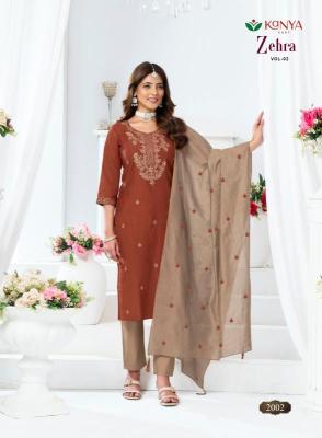 Desi kudi kanya zehra vol-02 Wholesale kurti manufacturers in Hyderabad