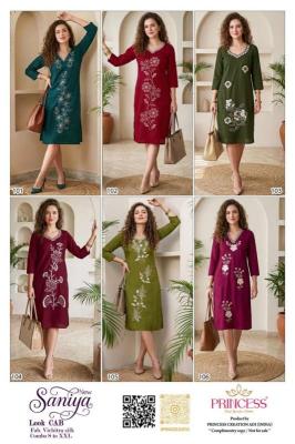 Desi kudi  Kurti exporters in Mumbai