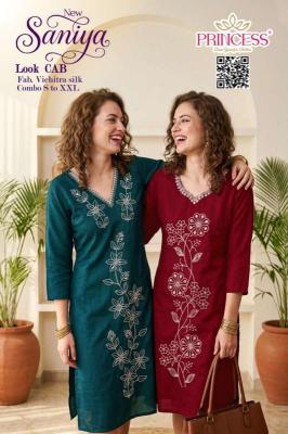 Desi kudi  Kurti exporters in Mumbai