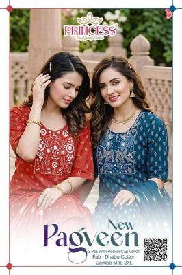 Desi kudi  Kurti suppliers in Mumbai for boutique