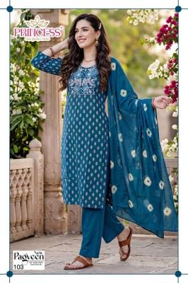 Desi kudi  Kurti suppliers in Mumbai for boutique