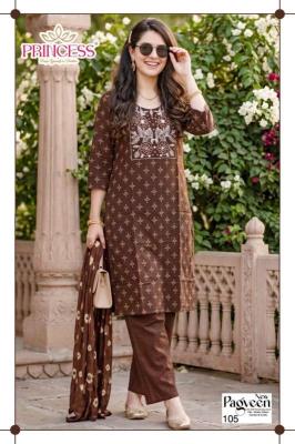 Desi kudi  Kurti suppliers in Mumbai for boutique