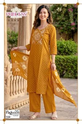Desi kudi  Kurti suppliers in Mumbai for boutique