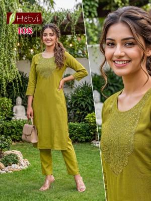 Desi kudi Kurti suppliers in Pune