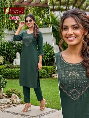Desi kudi Kurti suppliers in Pune