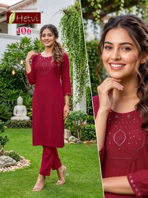 Desi kudi Kurti suppliers in Pune