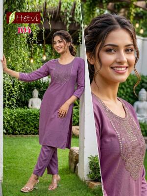 Desi kudi Kurti suppliers in Pune