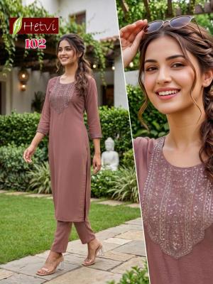 Desi kudi Kurti suppliers in Pune